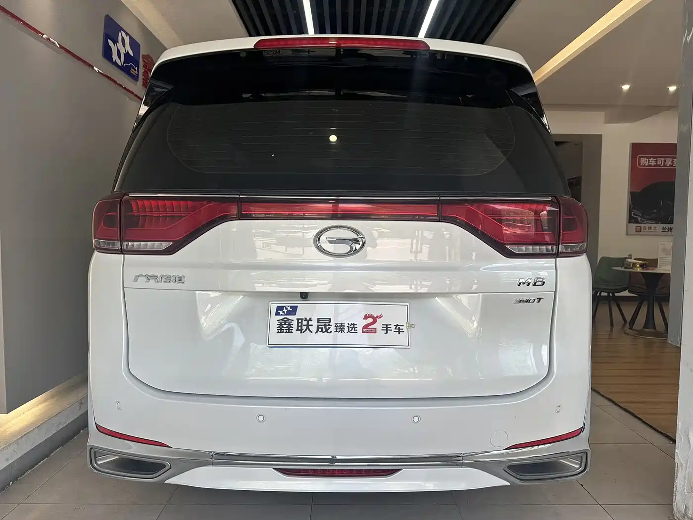 GAC Trumpchi Trumpchi M8 2024 Leadershow Series 390T Luxury Edition фото 6