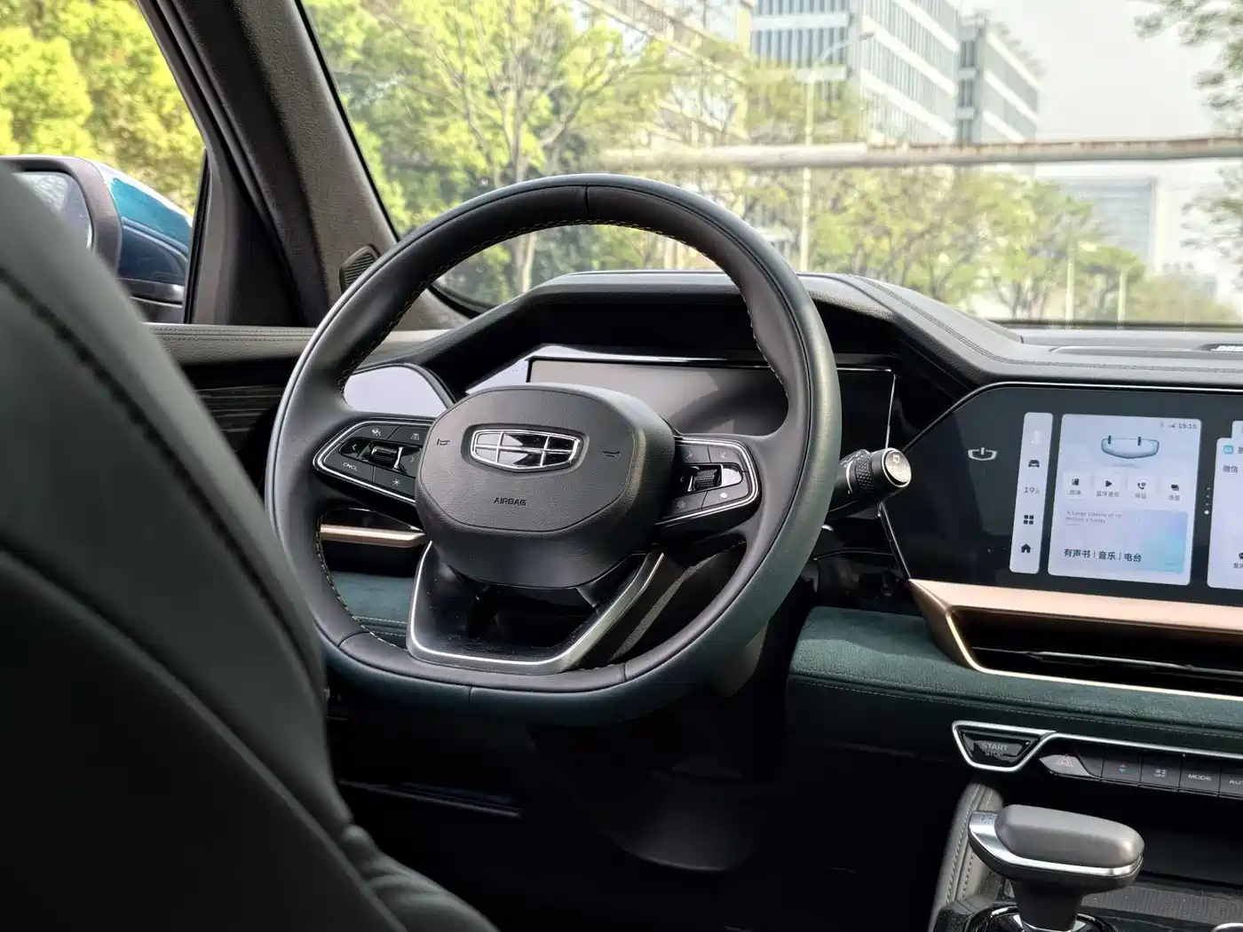 GEELY AUTOMOBILE XINGYUE L