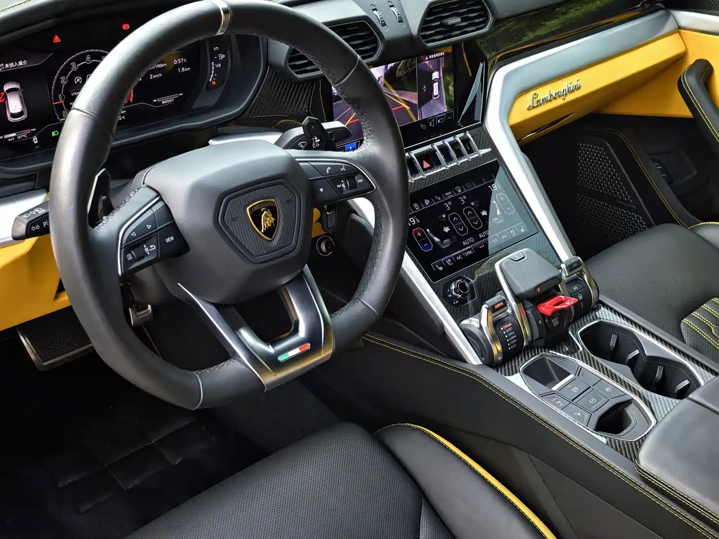 Lamborghini Urus 2024 2023 4.0T V8 S