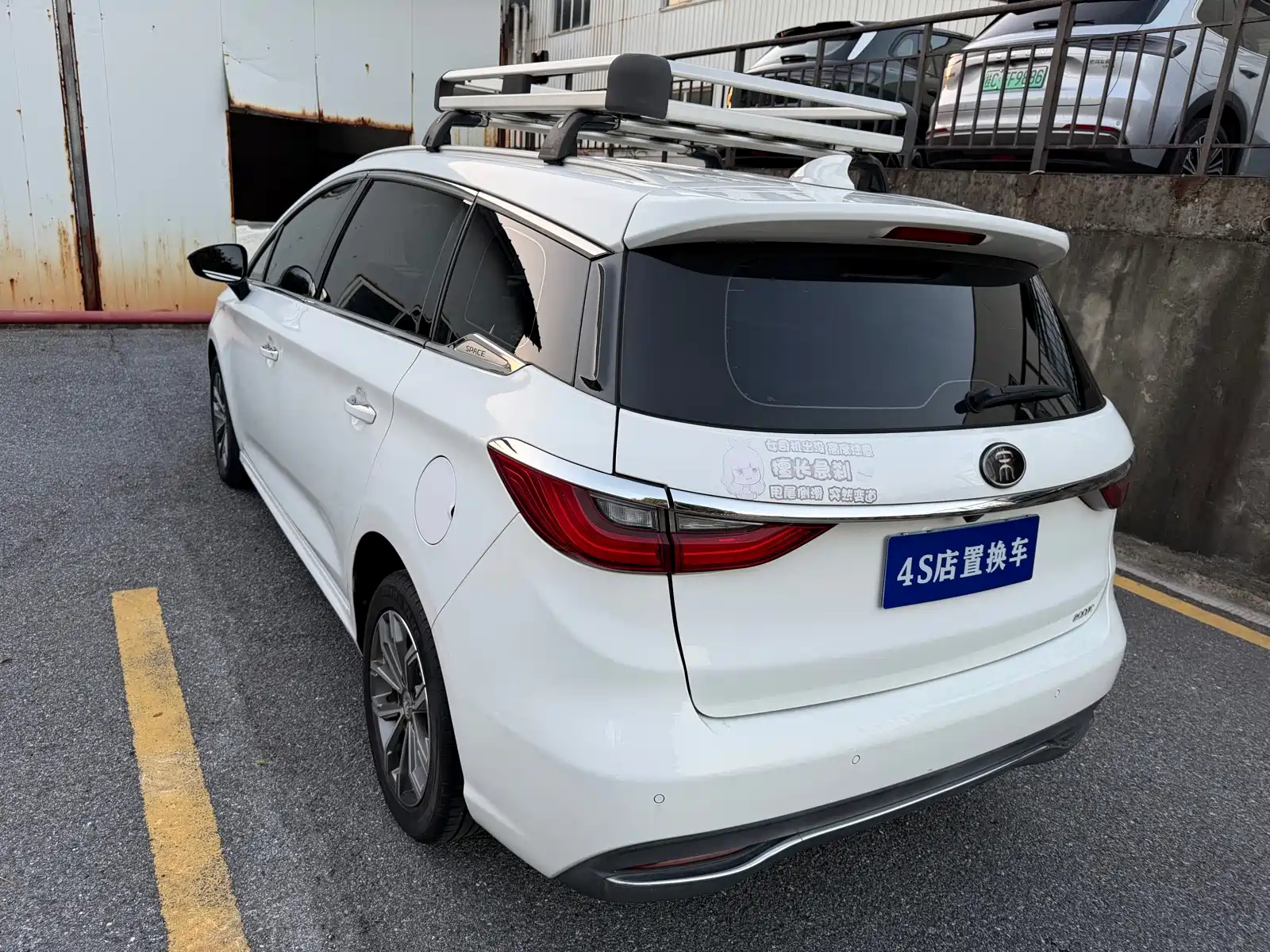 صورة 4 - BYD Song MAX