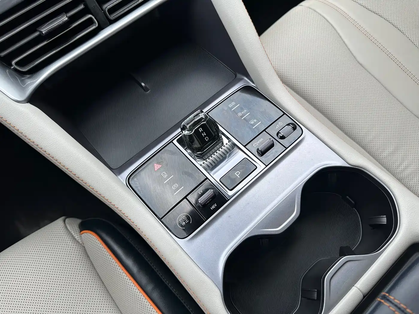 BYD Song PLUS PHEV 2024 Glory Edition DM-i 110km Flagship PLUS фото 25