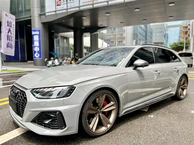 Audi Audi RS 4 2022 RS4 Avant Dark Gold Edition