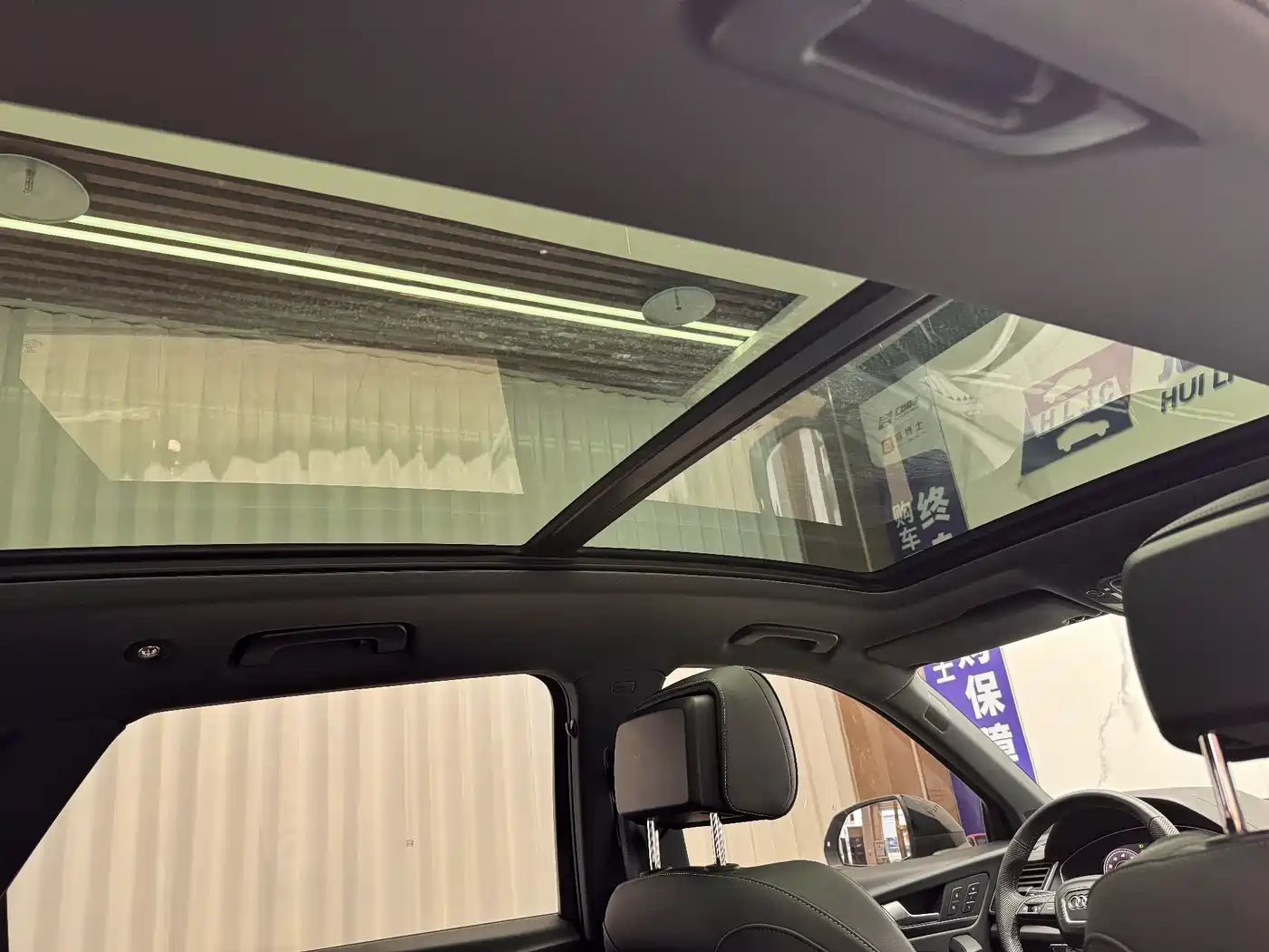 Audi Q5L 2021 45 TFSI Luxury Dynamic фото 14