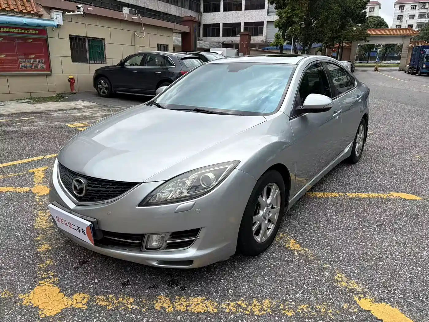 Mazda Ruiyi 2010 2009 2.5L Automatic Premium Edition