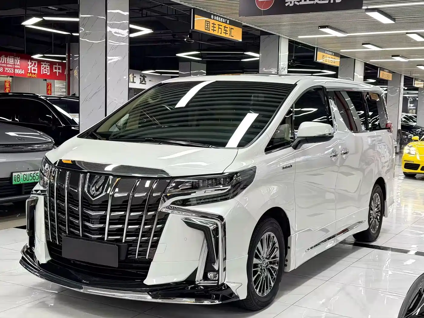 Toyota Alphard 2020 Hybrid 2.5L Luxury Edition