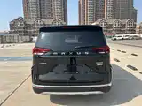 Фото 8 - Maxus Maxus G50