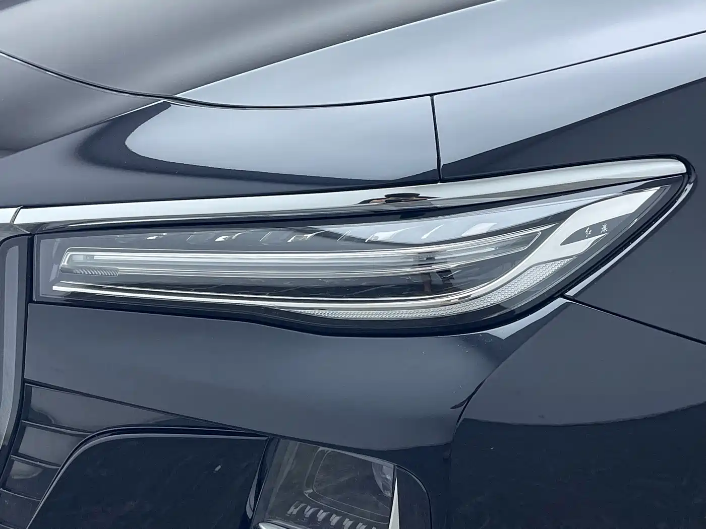 Hongqi H5 2025 2025 2.0T Automatic Flag Celebration 500,000 Units Anniversary Edition