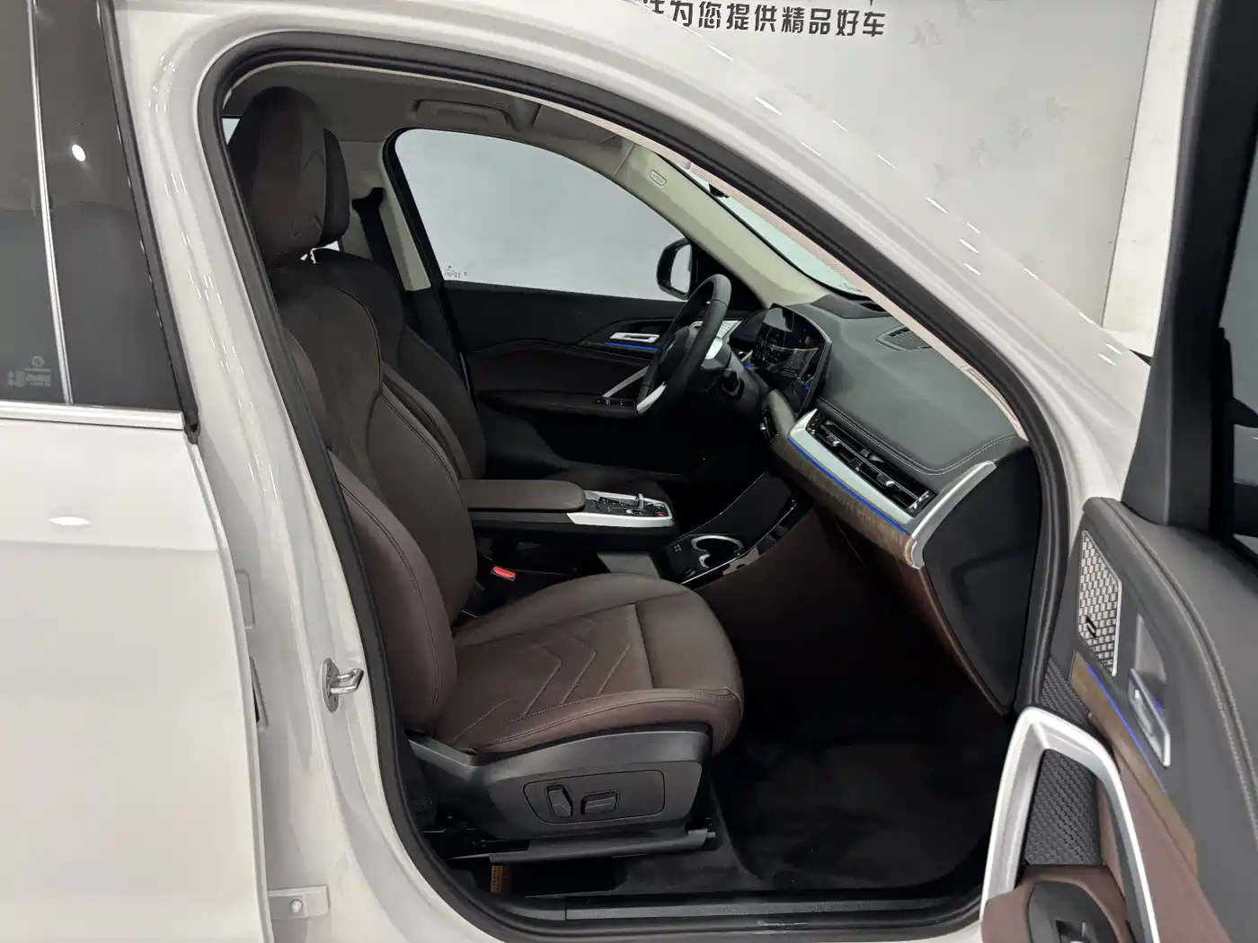 BMW X1 2024 xDrive25Li X Design Package фото 29