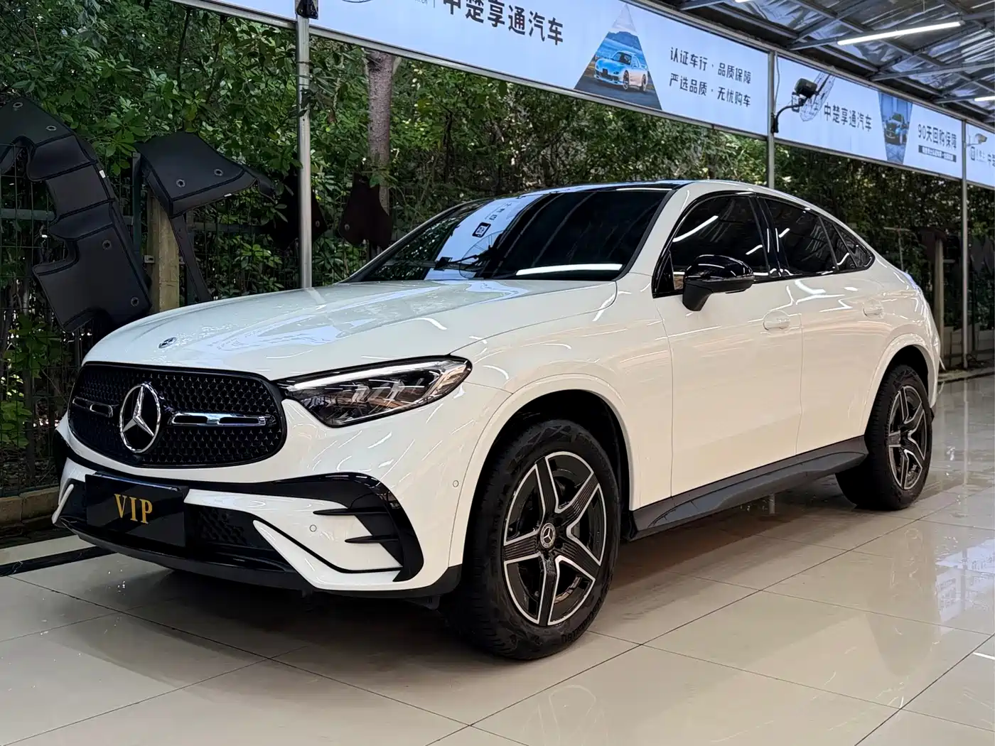 Mercedes-Benz GLC Coupe 2024 Model GLC 300 4MATIC Coupe SUV