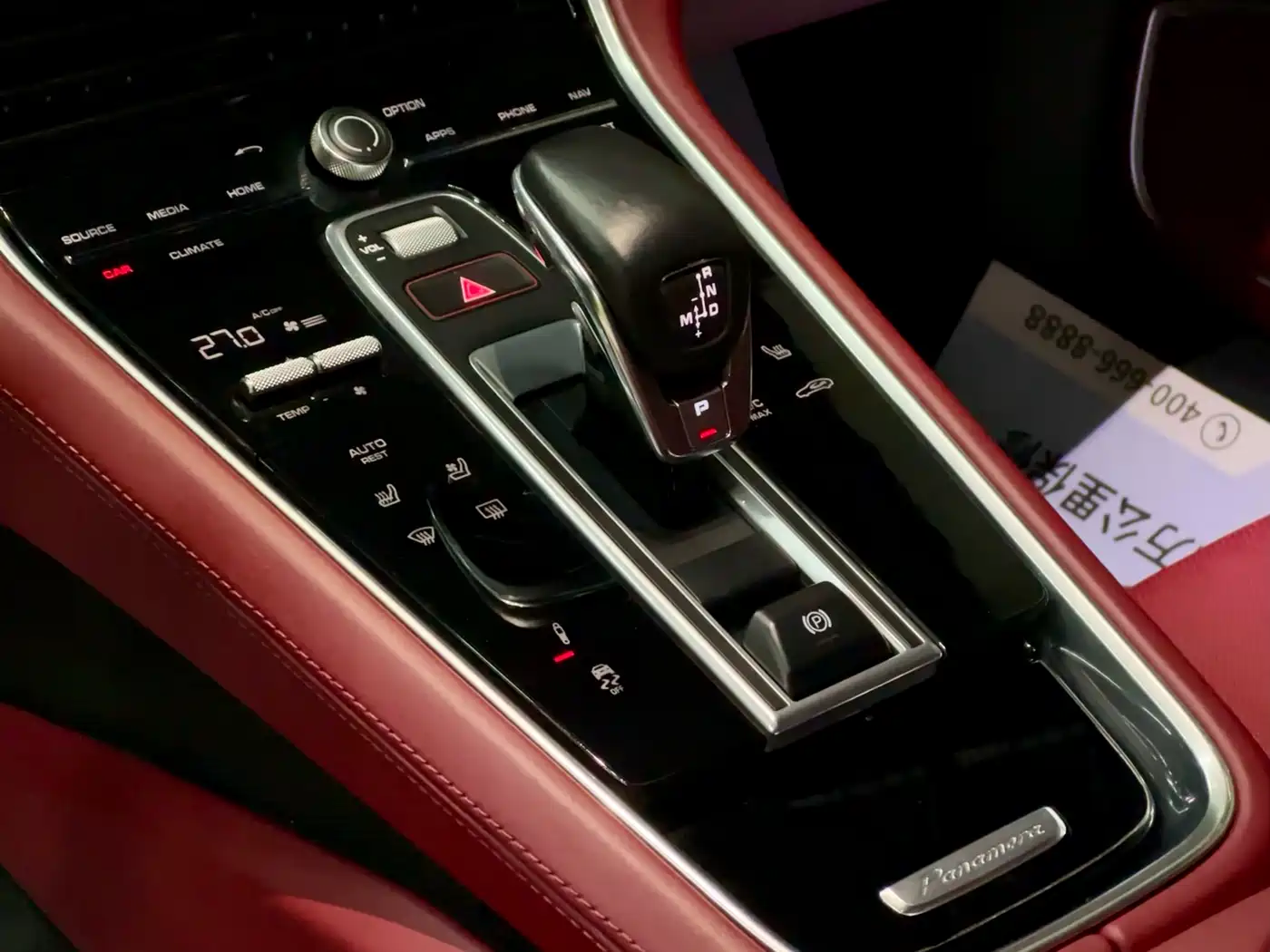 Porsche Panamera 2019 Panamera 2.9T фото 21