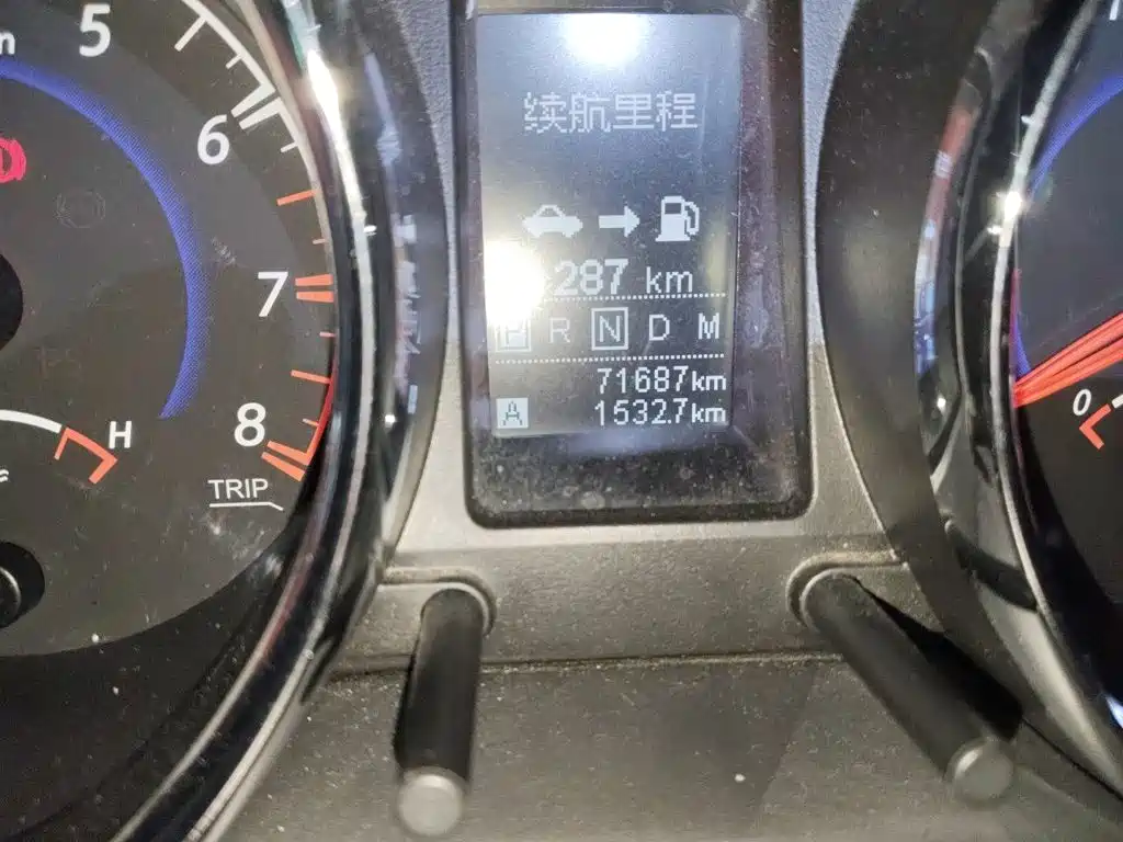 Venucia T70 2018 2018 2.0L CVT RuiXiang Edition