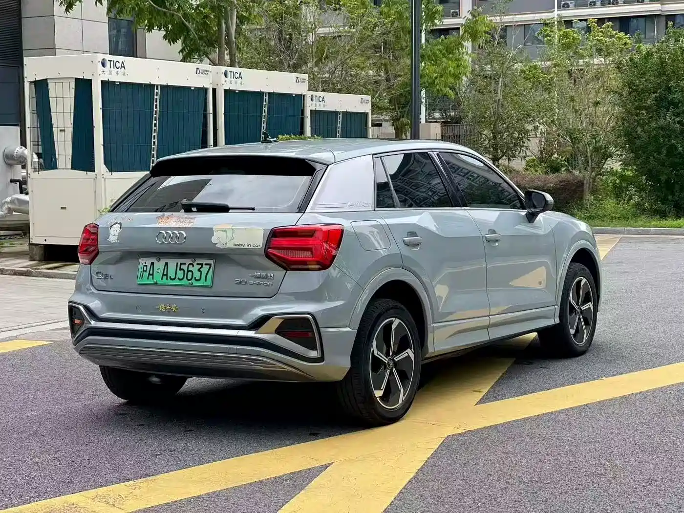 Audi Q2L e-tron 2022 2022 Q2L e-tron Pure Electric Intelligent
