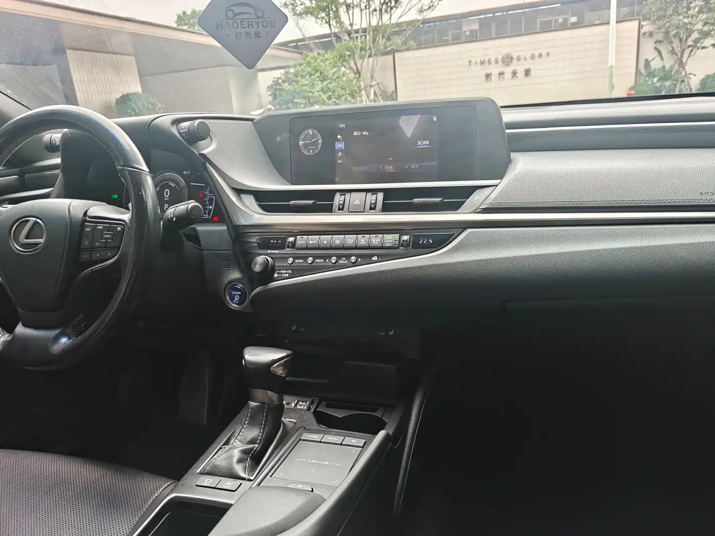 Lexus ES 2018 300h Excellence Edition China V фото 11