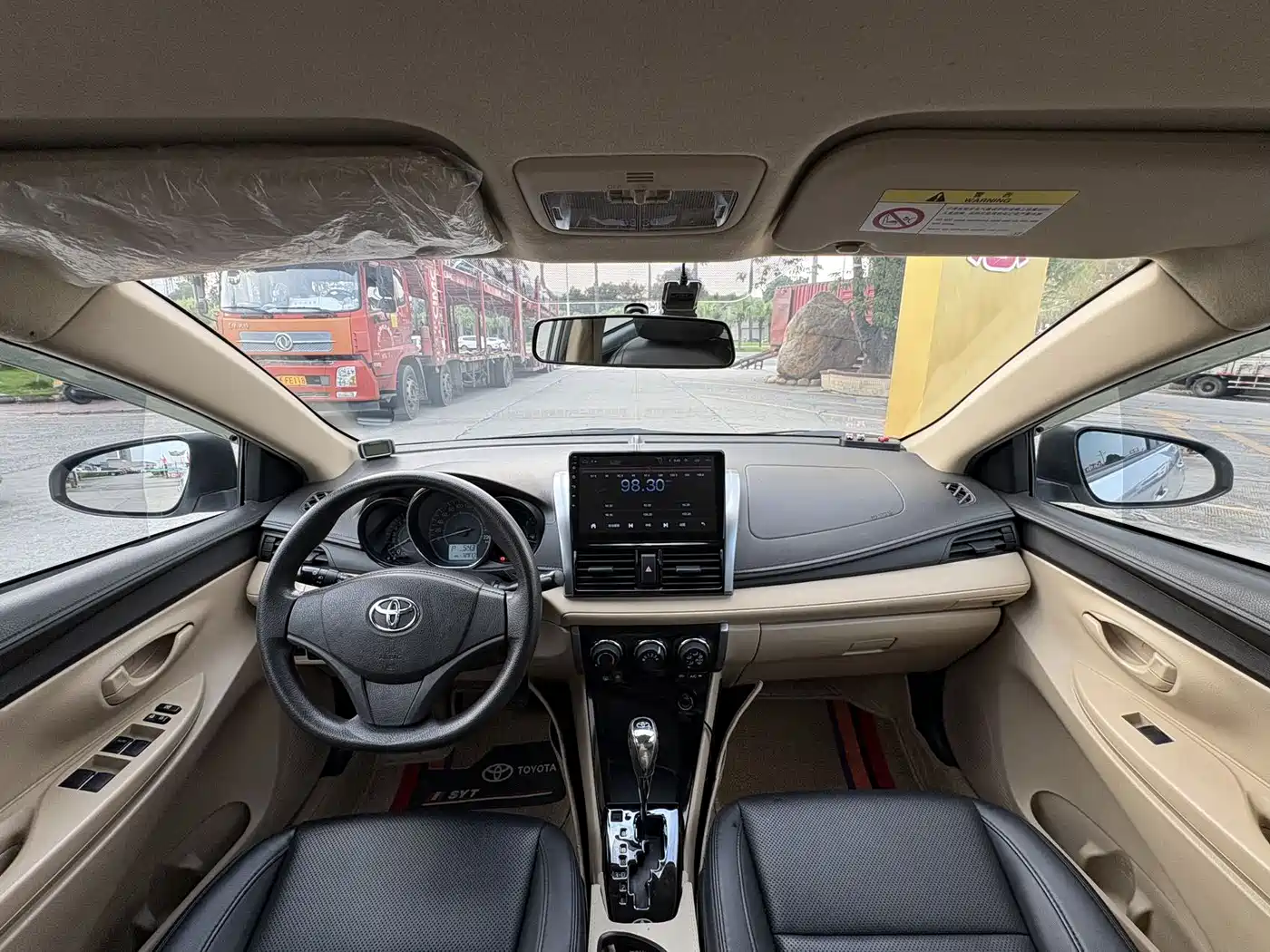 Toyota Vios 2014 1.5L Automatic Wisdom Edition фото 5