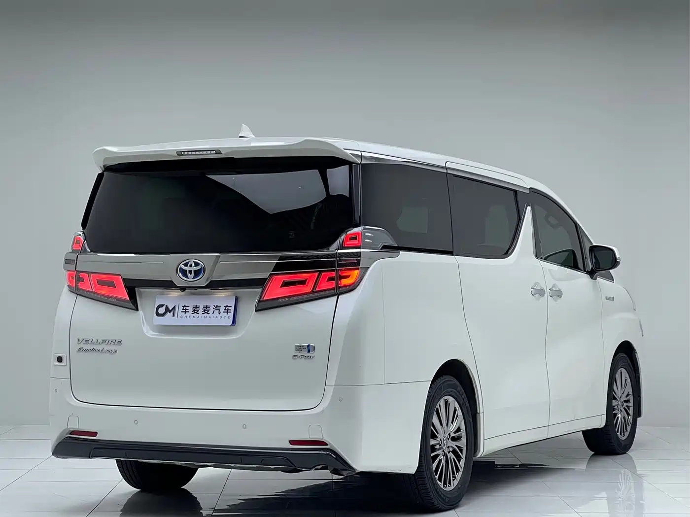 Toyota Vellfire 2021 2020 Twin Engine 2.5L HV Premium Edition