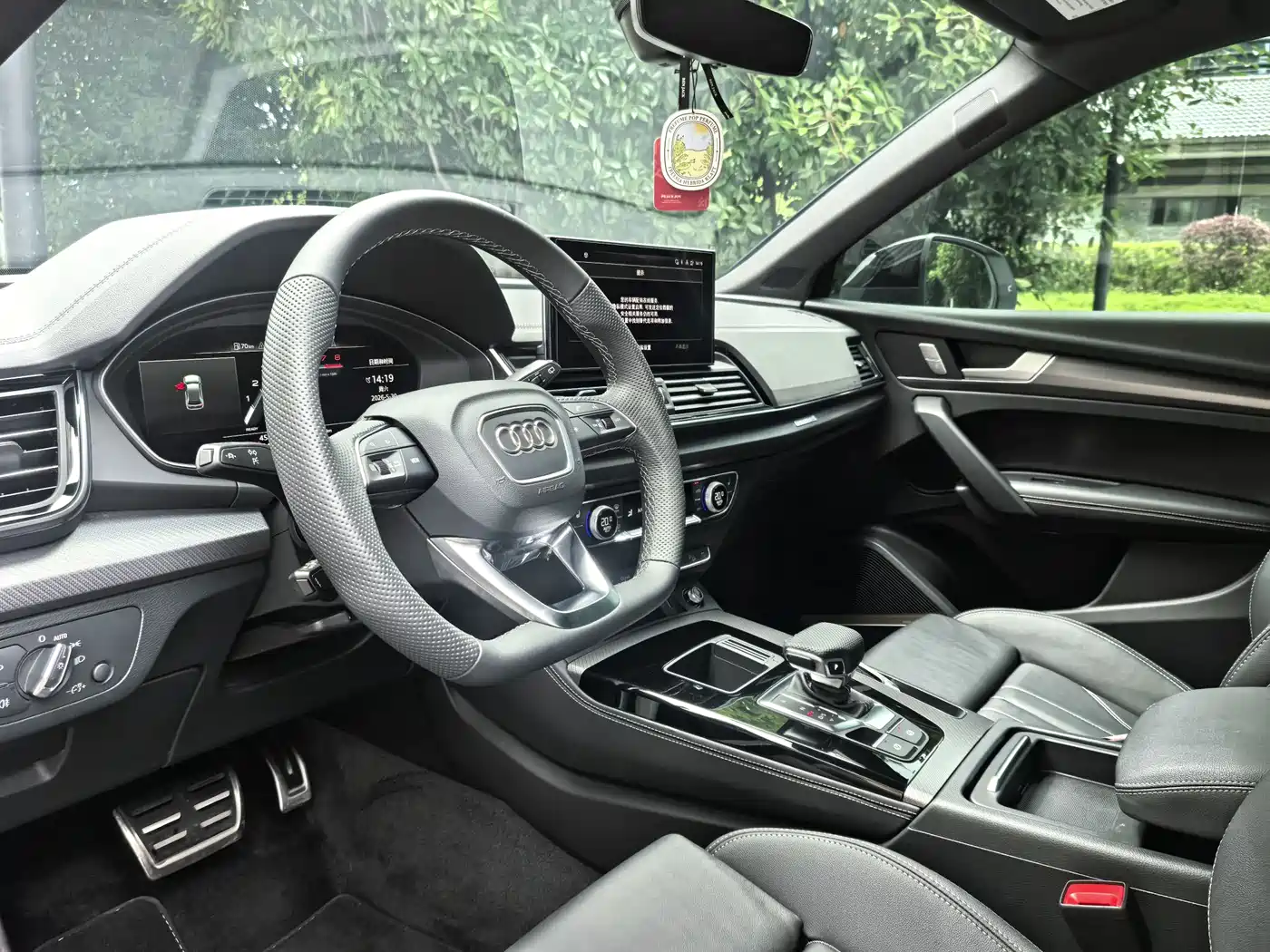 Audi Q5L 2023 45T Luxury Dynamic фото 8