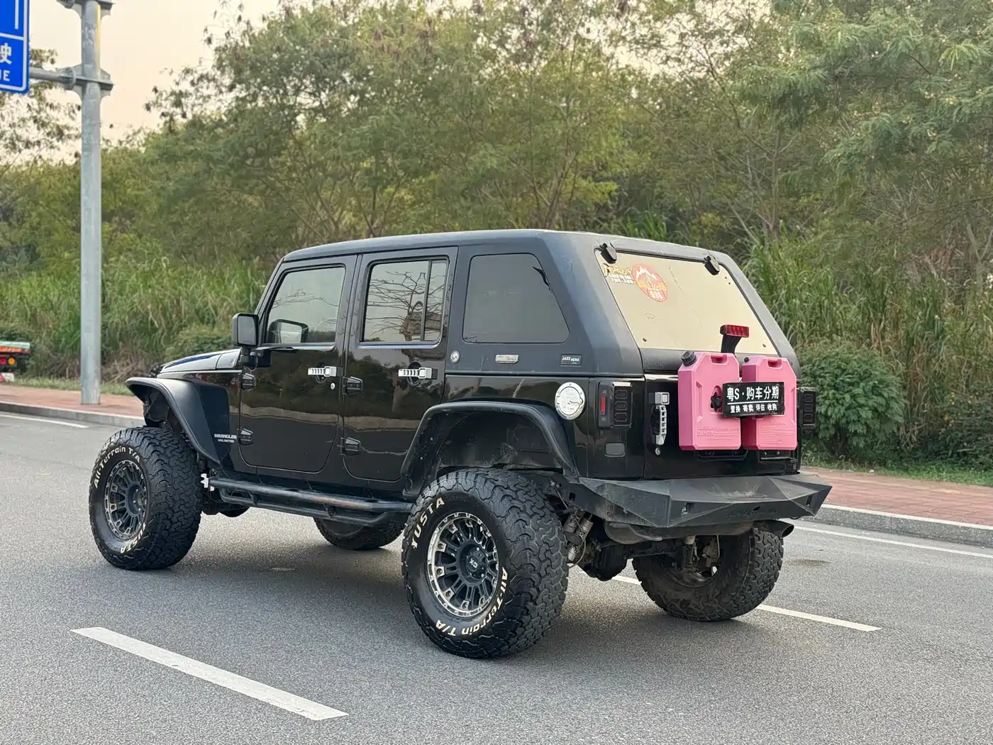 Photo 16 - Jeep Wrangler