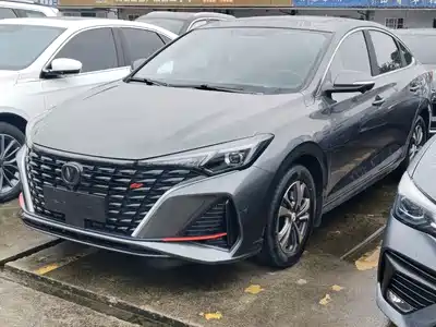 Changan Eado