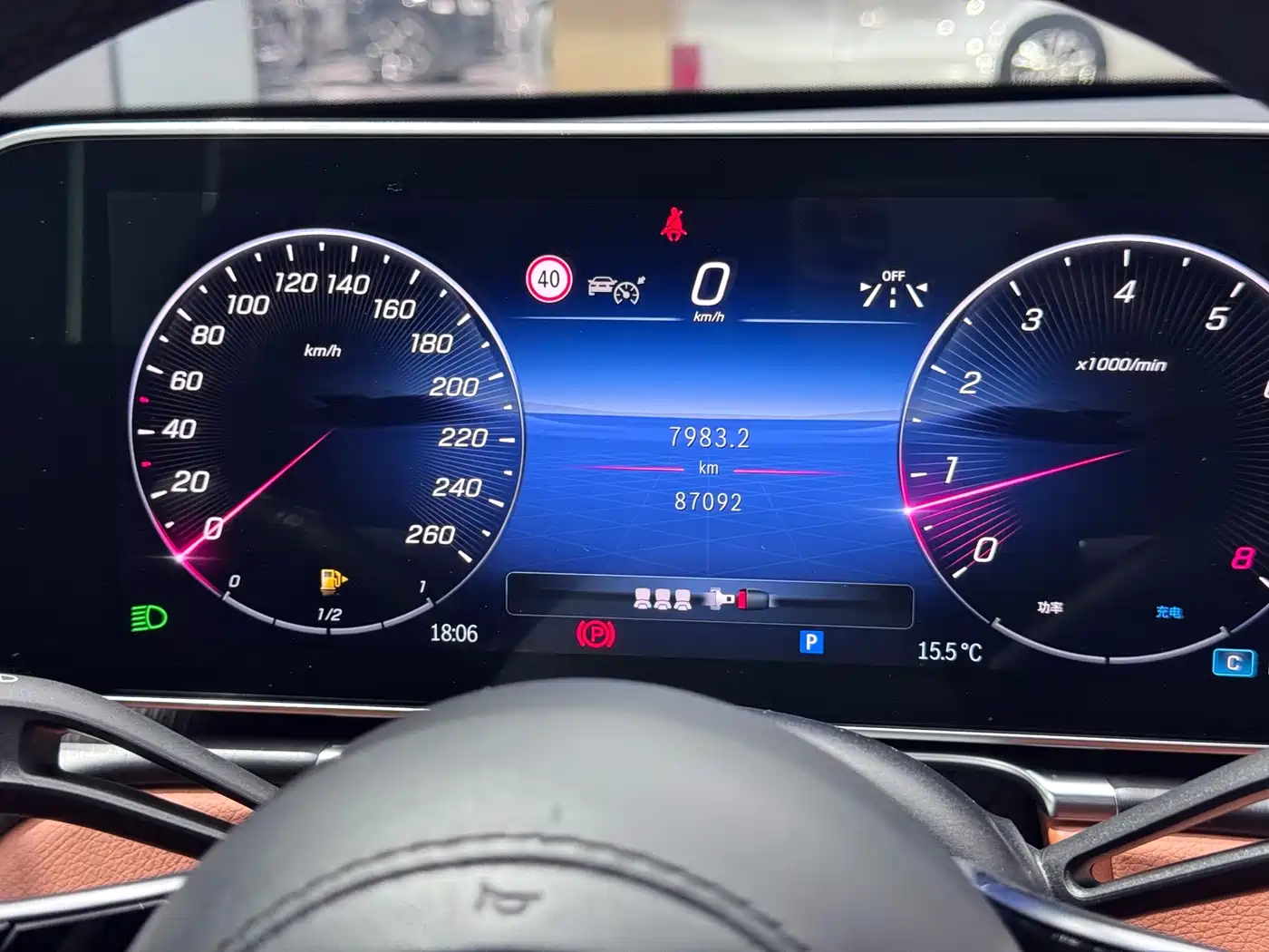Mercedes-Benz S-Class 2021 S 400 L Business фото 26