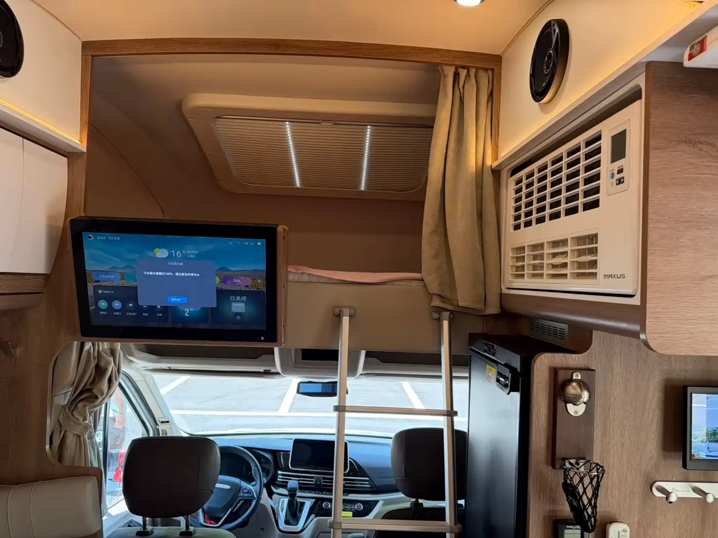 SAIC Maxus V100 RV 2022 Model 2.0T Life Home V100 Mountain Living Edition Longitudinal Bed фото 13