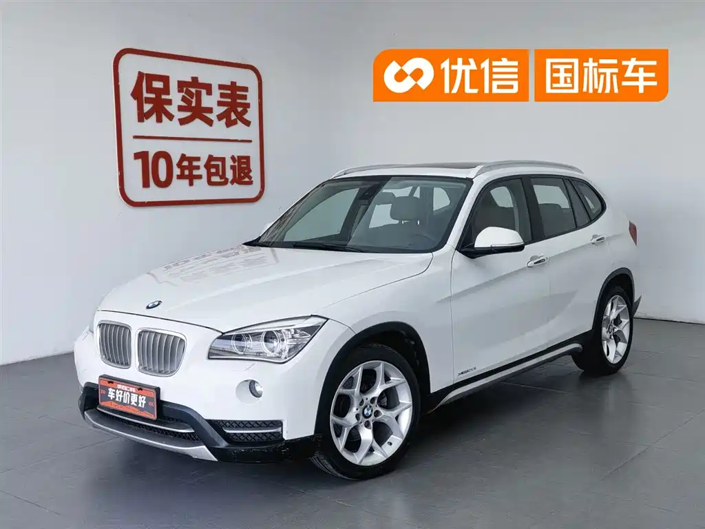 BMW X1 2013 xDrive20i X Design Package
