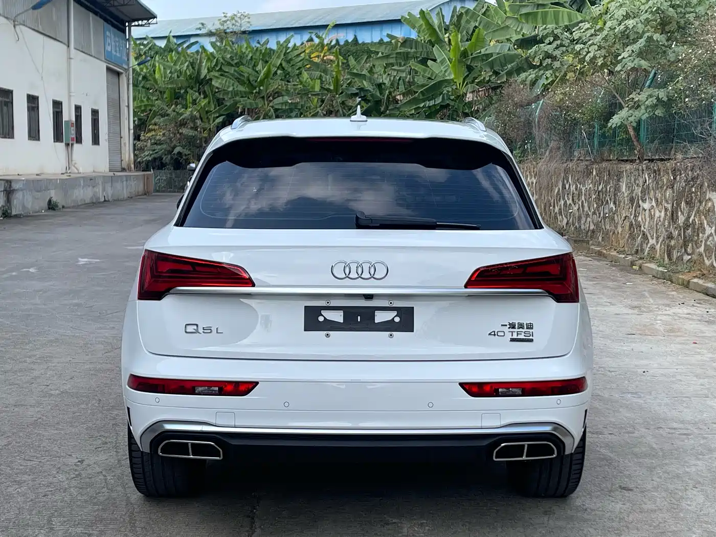 Audi Q5L 2022 40T Fashion Dynamic фото 9