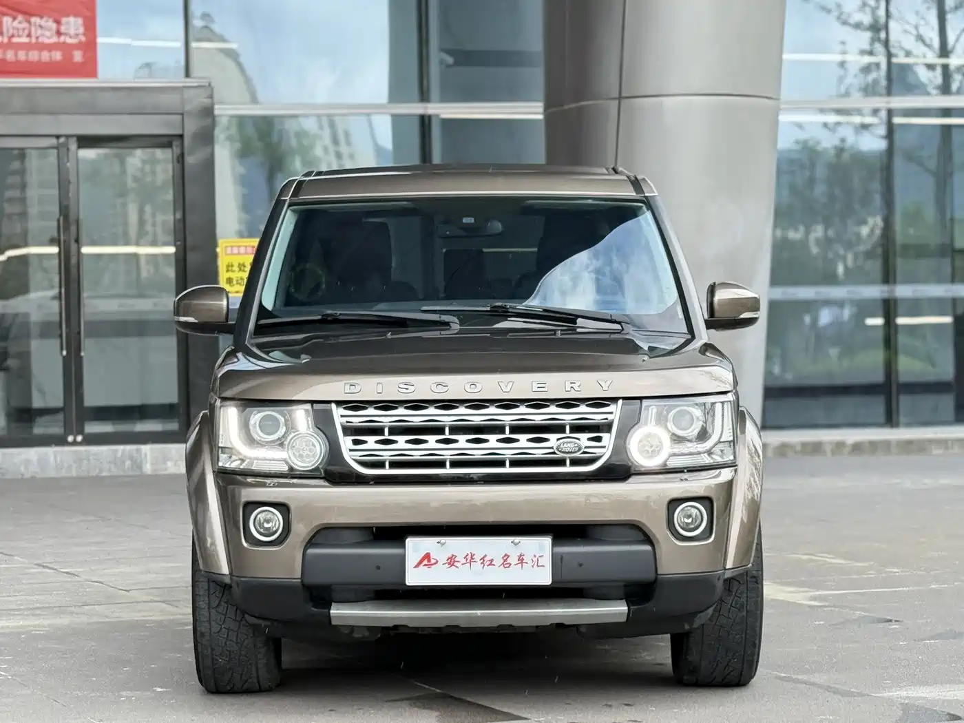 Фото 2 - Land Rover Discovery