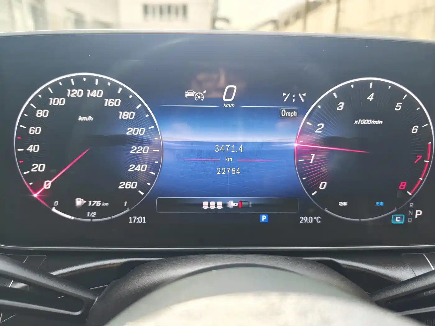 Mercedes-Benz C-Class 2024 C 260 L Night Edition Sport фото 11