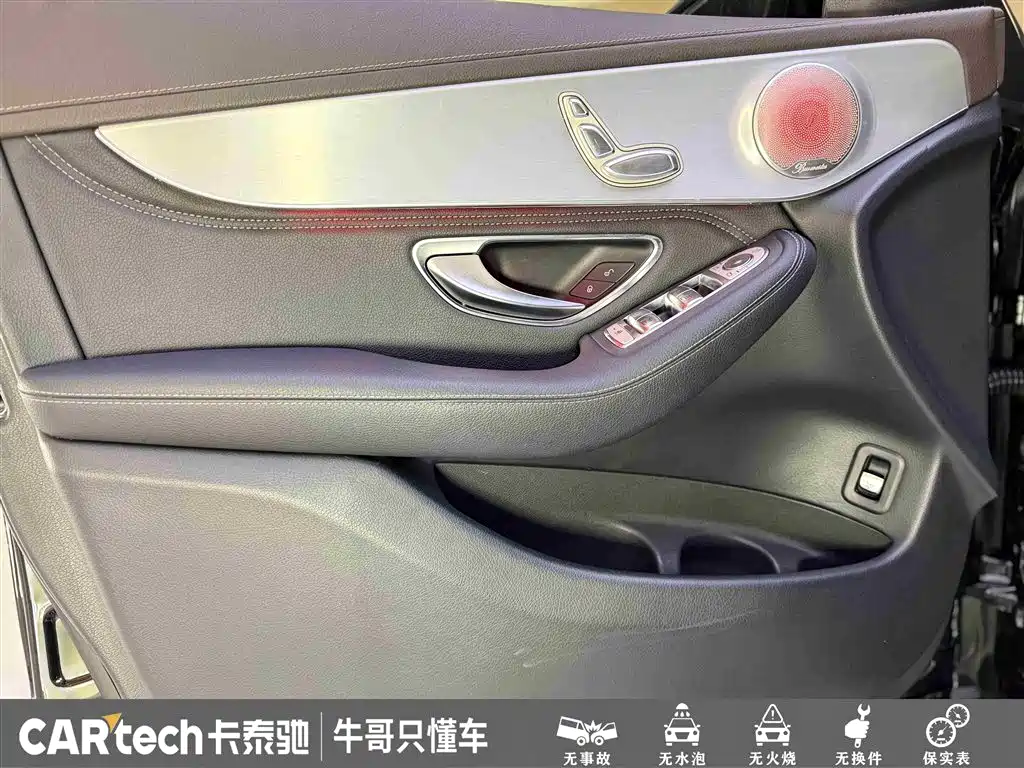 Mercedes-Benz GLC 2019 Model GLC 200 L 4MATIC фото 17