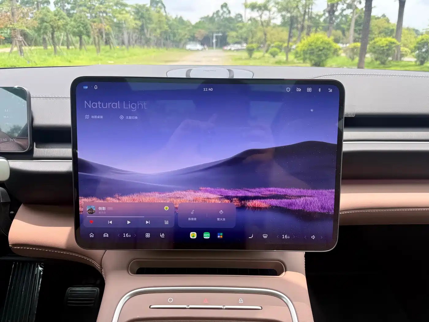 NIO ES6 2026 2025 75kWh