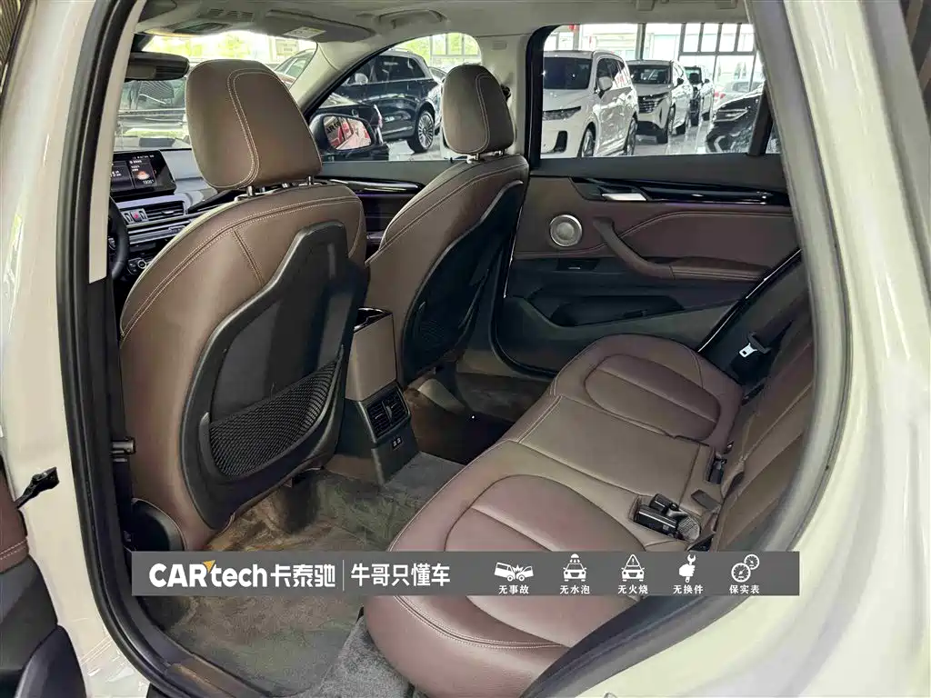 BMW X1 2022 sDrive25Li Leading фото 25