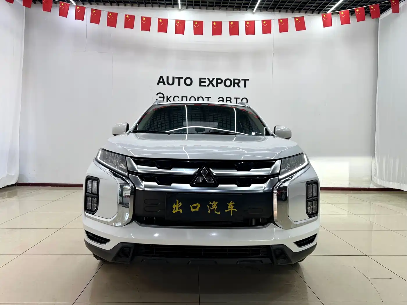 Mitsubishi ASX 2022 2020 2.0L CVT Smart Leader Edition