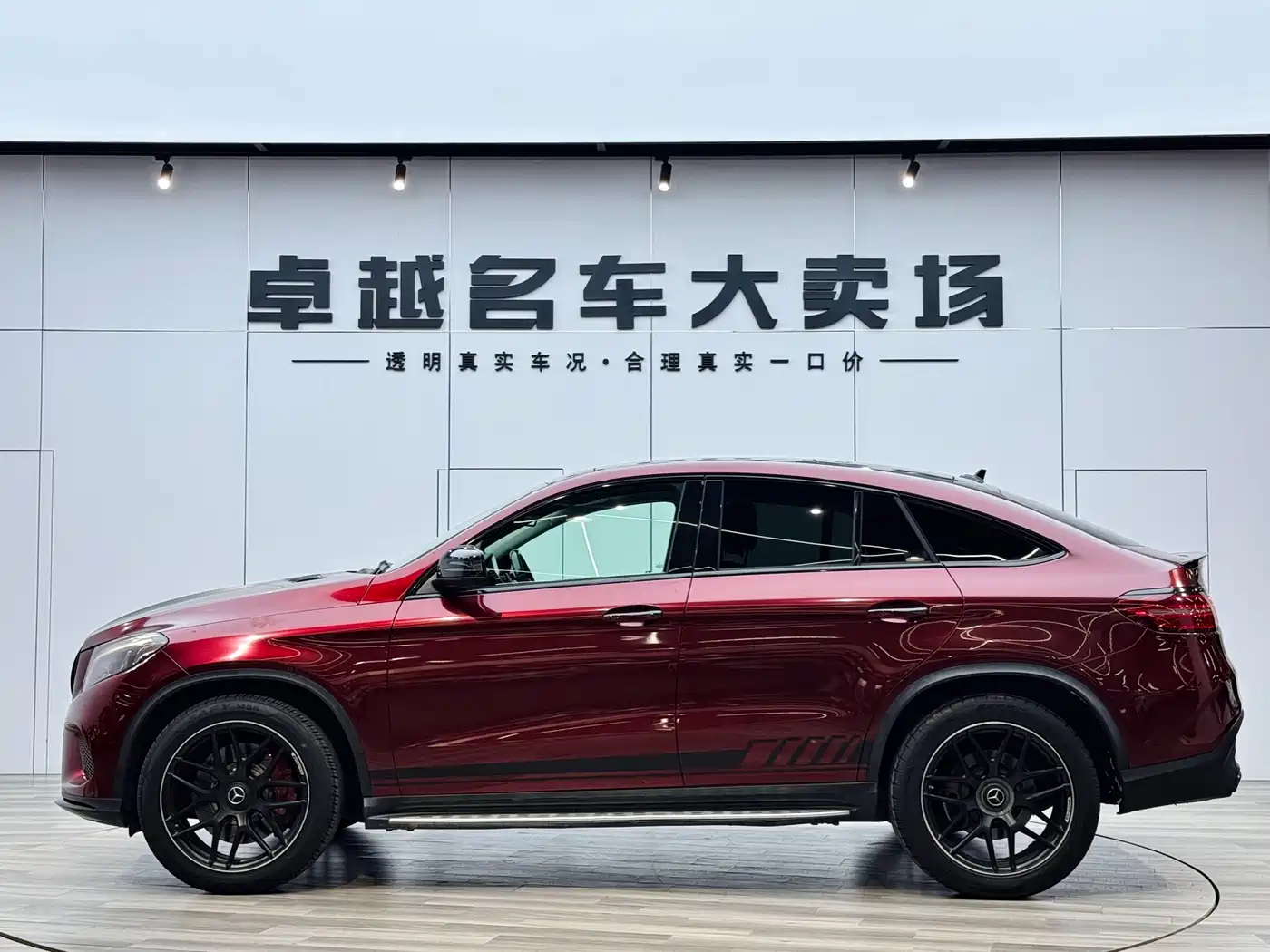 Mercedes-Benz GLE Coupe 2015 GLE 450 AMG 4MATIC Coupe SUV фото 15