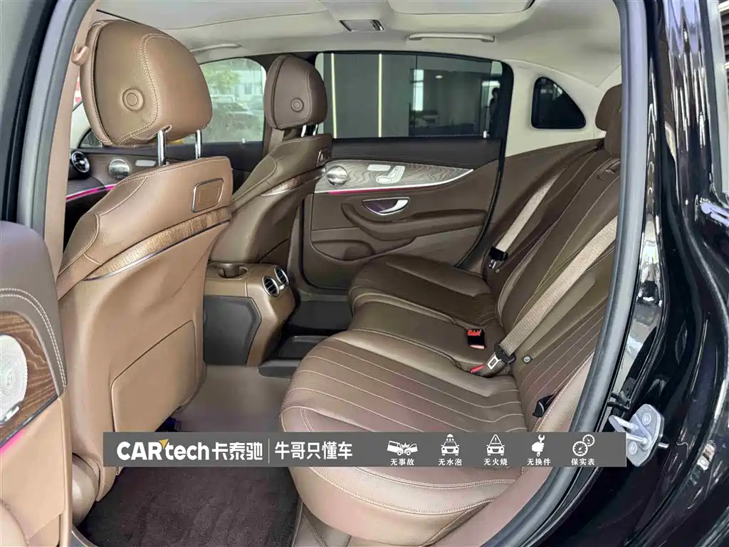 Mercedes-Benz E-Class 2018 Facelift E 300 L Luxury фото 24