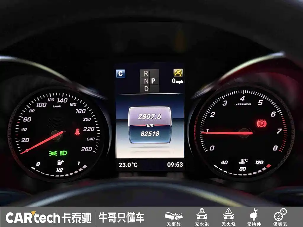 Mercedes-Benz GLC 2019 Model GLC 200 L 4MATIC фото 14