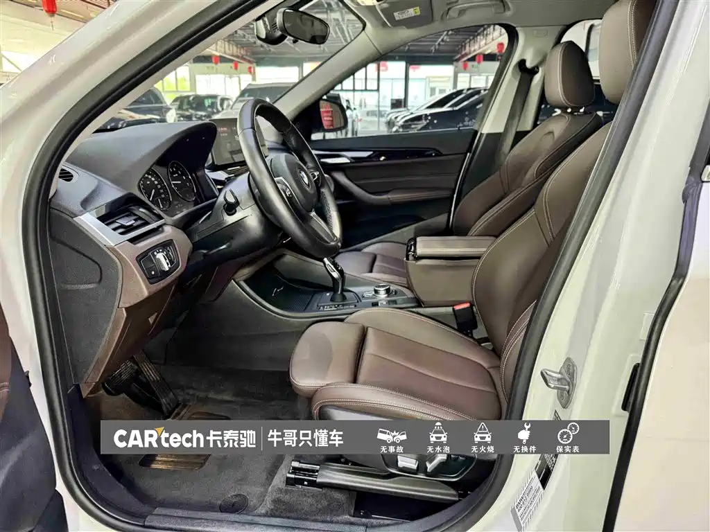 BMW X1 2022 sDrive25Li Leading фото 17