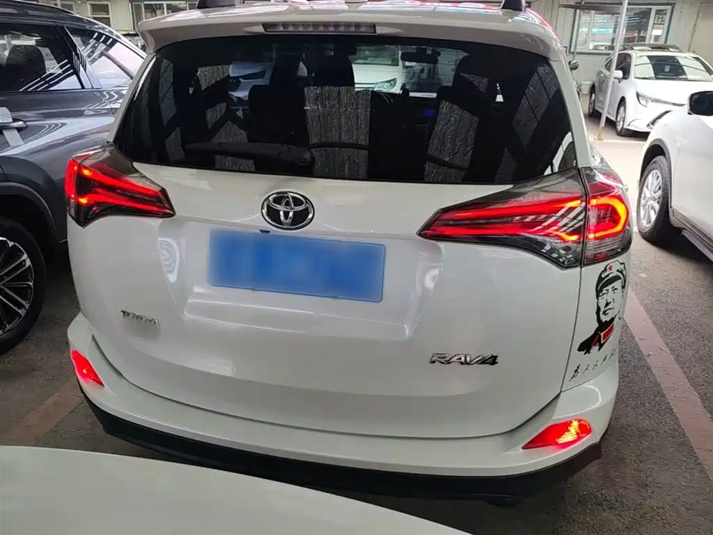 Toyota RAV4 Rongfang 2016 2.0L CVT 2WD Trend (China V) фото 6
