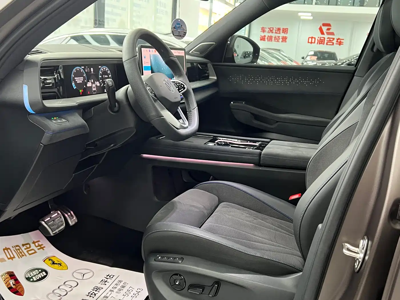 VOLKSWAGEN TOURANG