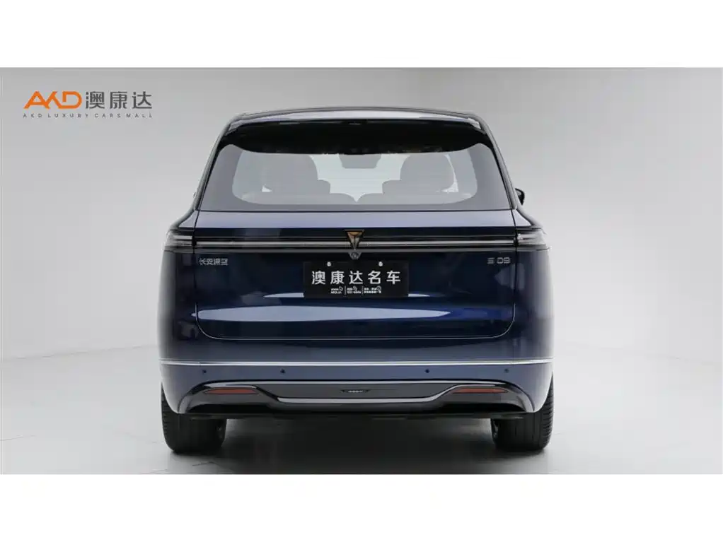 2026 Deepal Deep Blue S09