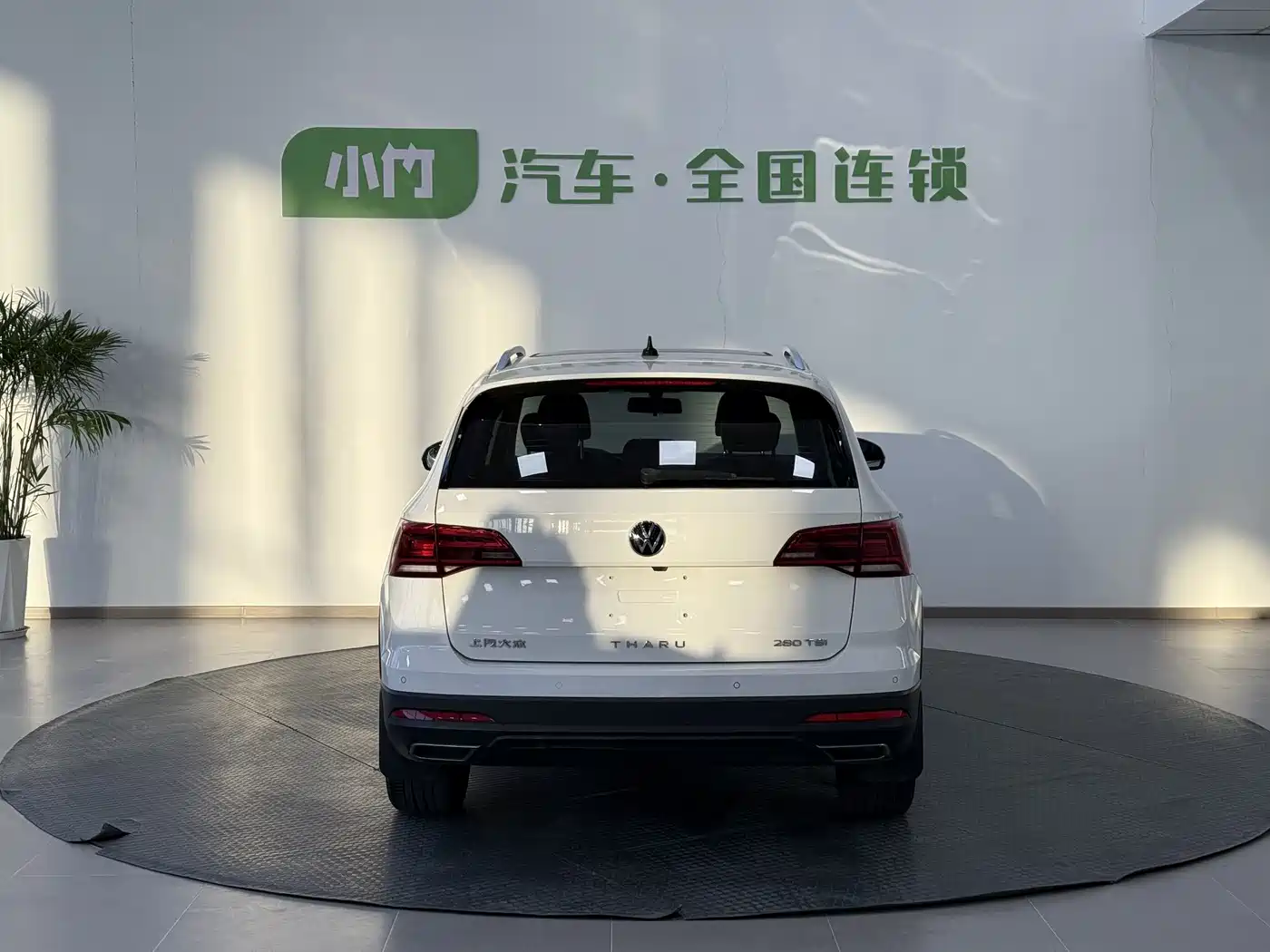 Volkswagen Tharu 2022 280TSI FWD Luxury Edition фото 3