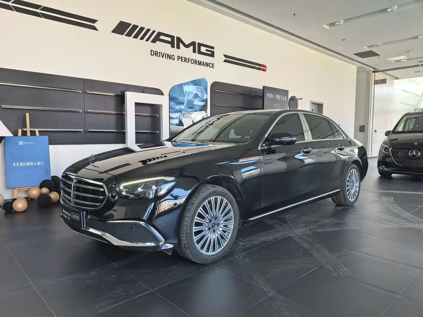 Mercedes-Benz E-Class 2022 Facelift E 300 L Luxury Style