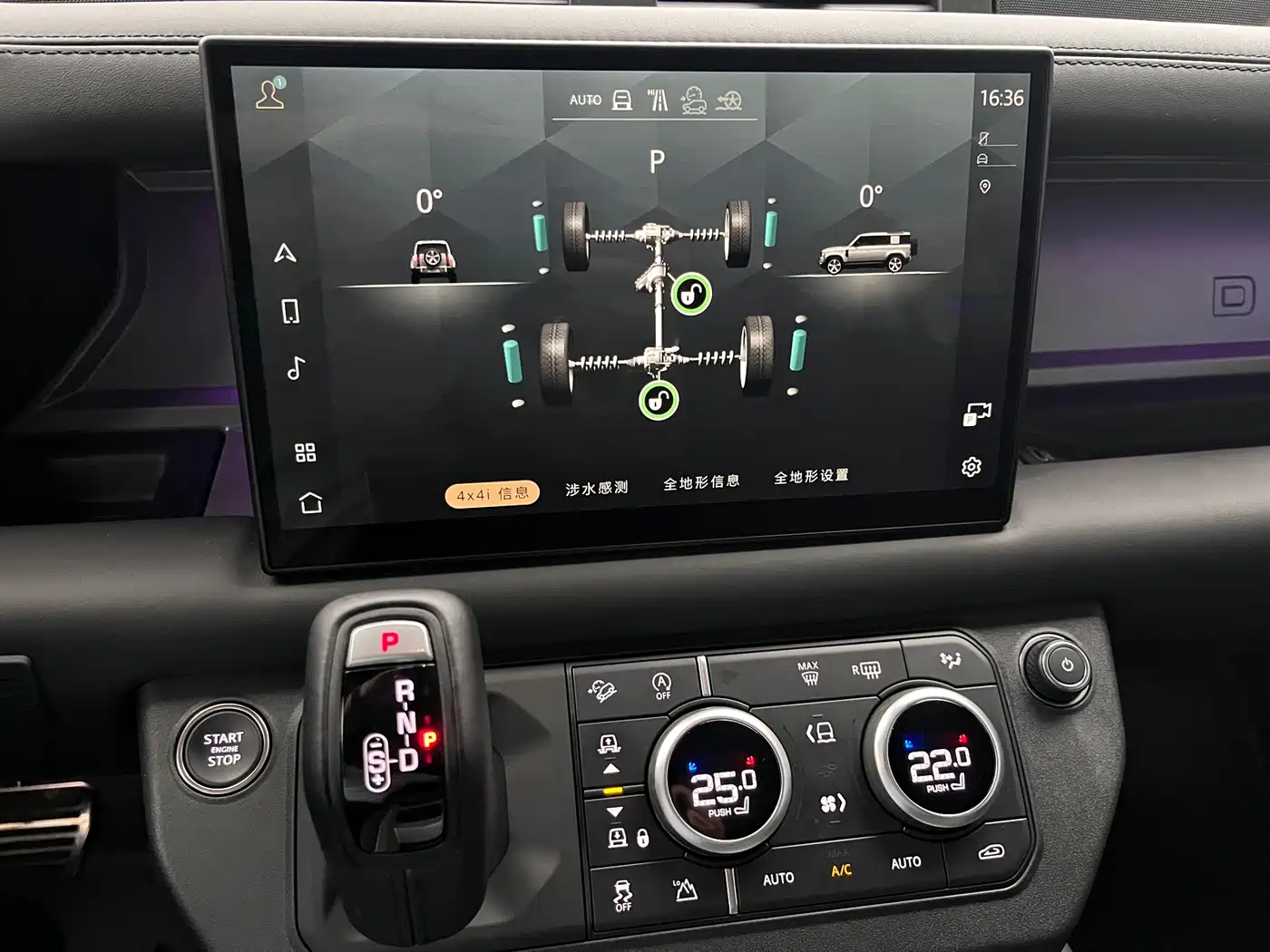Land Rover Defender 2025 110 3.0T P400 X фото 12