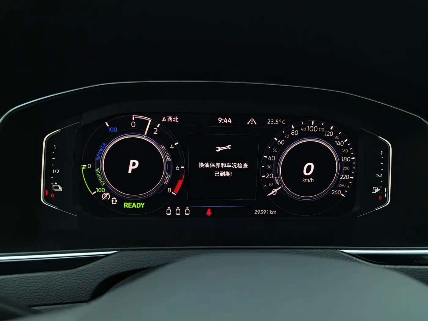 Volkswagen Magotan GTE Plug-in Hybrid 2022 GTE Luxury фото 23