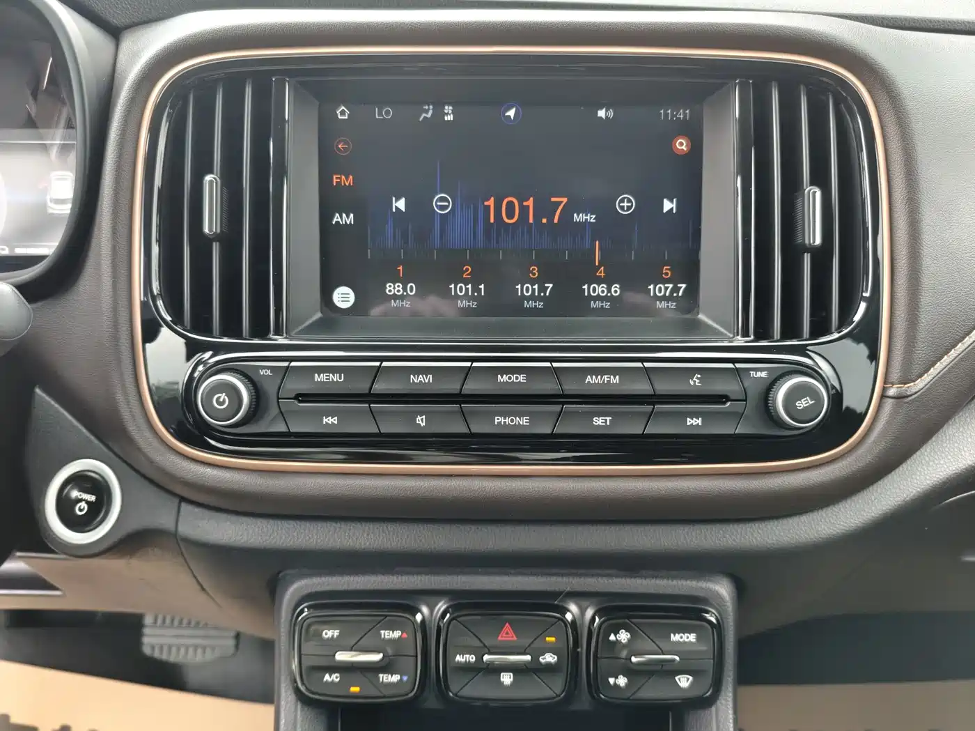 Фото 16 - Aion Trumpchi GE3