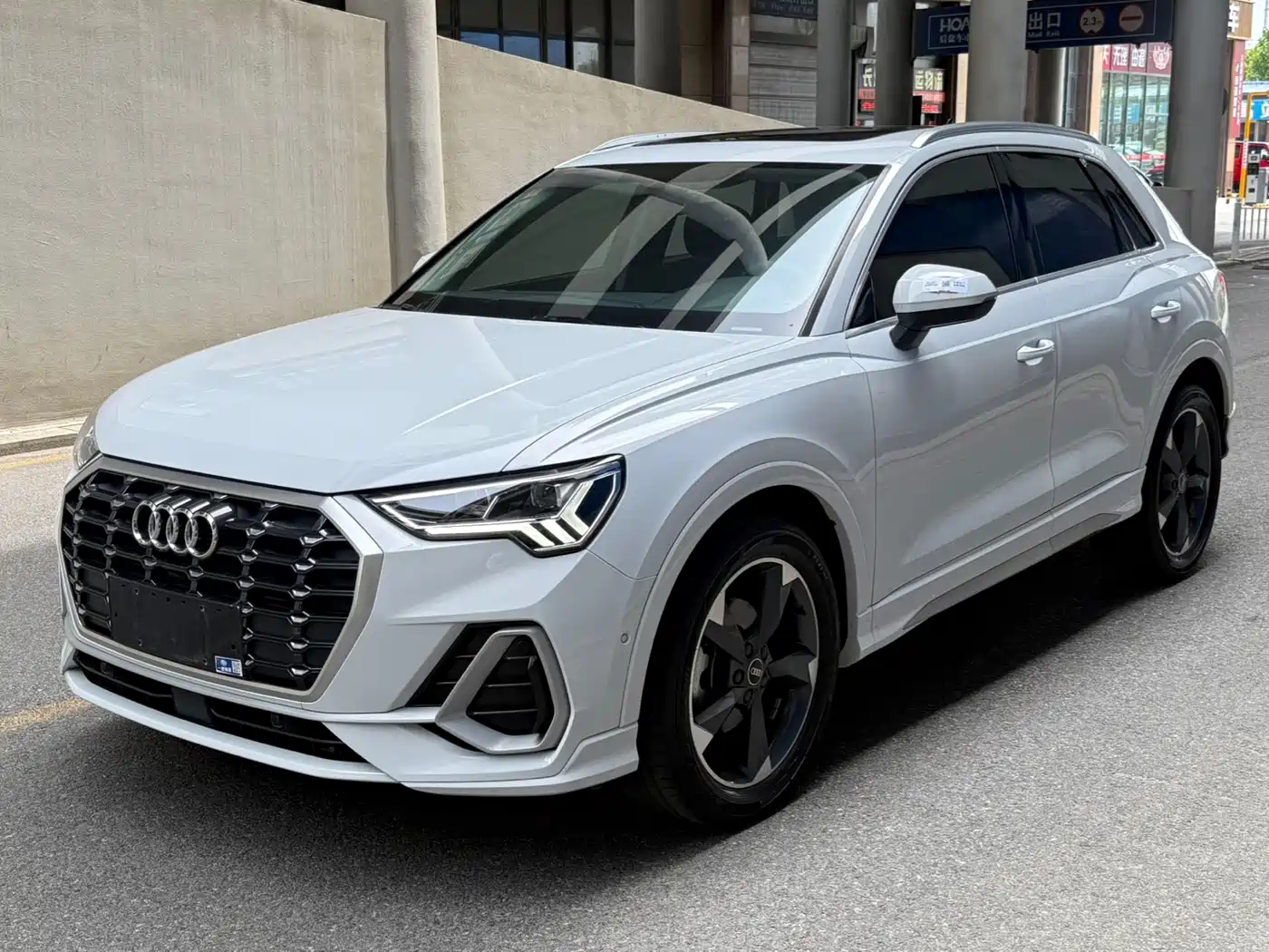 Audi Q3 2022 35 TFSI Fashion Dynamic