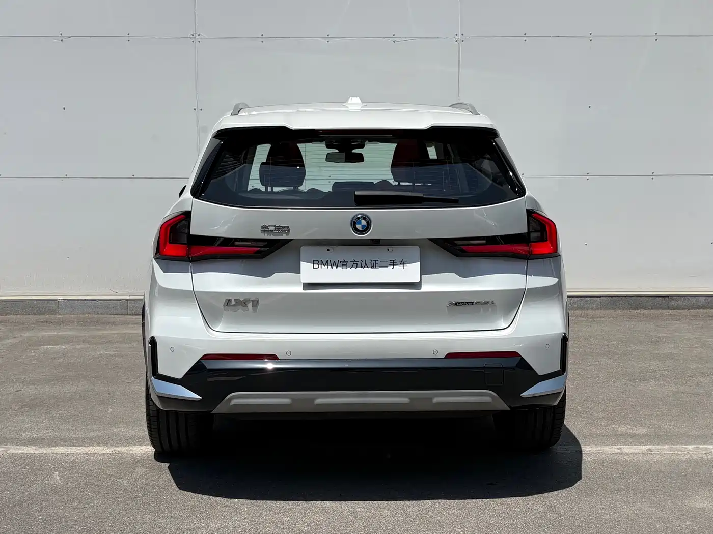 BMW iX1 2023 xDrive30L X Design Package фото 18
