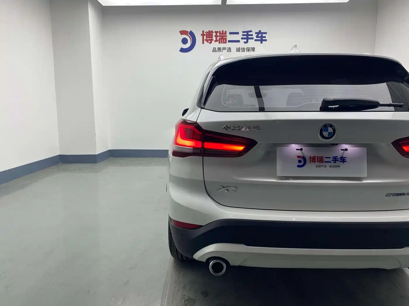 BMW X1 2021 sDrive20Li Fashion фото 2