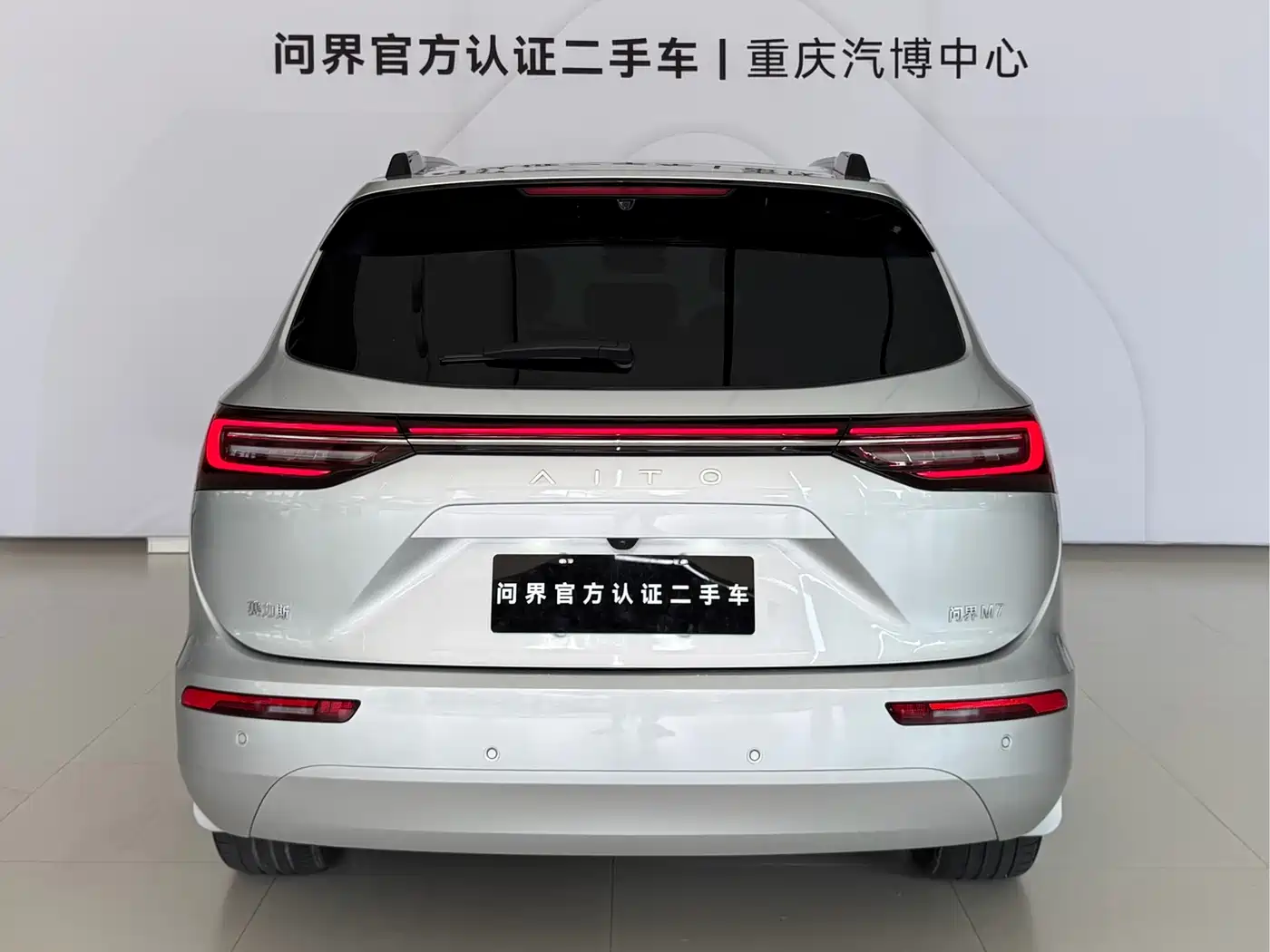 AITO Wenjie AITO M7 2024 1.5T Smart AWD Max Edition 5-Seater фото 6