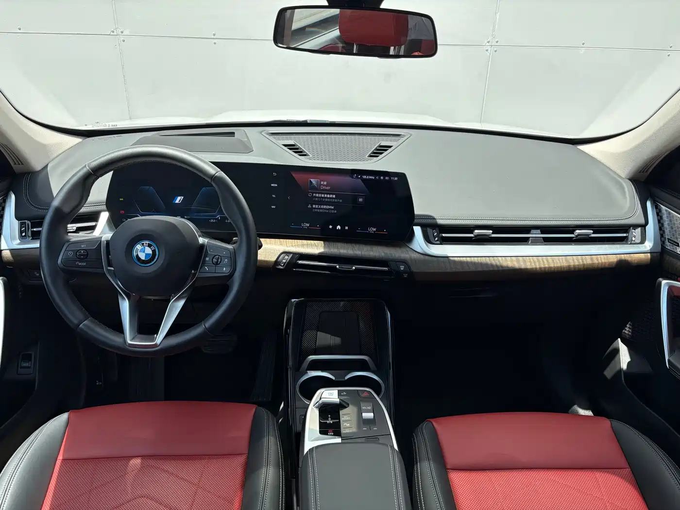 BMW iX1 2023 xDrive30L X Design Package фото 4