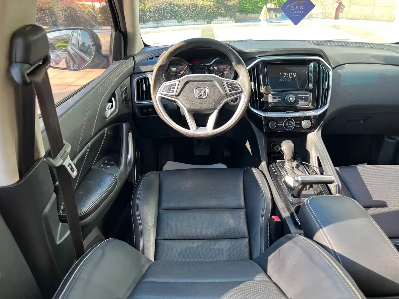 Jiangling Yusheng S350 2018 2017 2.0T Automatic 2WD Diesel Luxury Sunroof 5-Seater